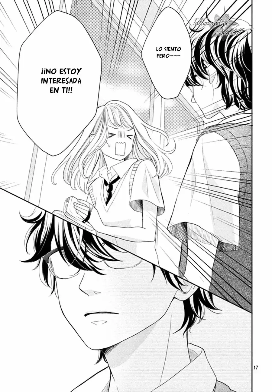 Anadorenai ne Kitami-kun capítulo 1 página 17