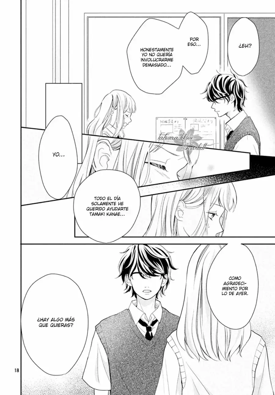 Anadorenai ne Kitami-kun capítulo 1 página 18