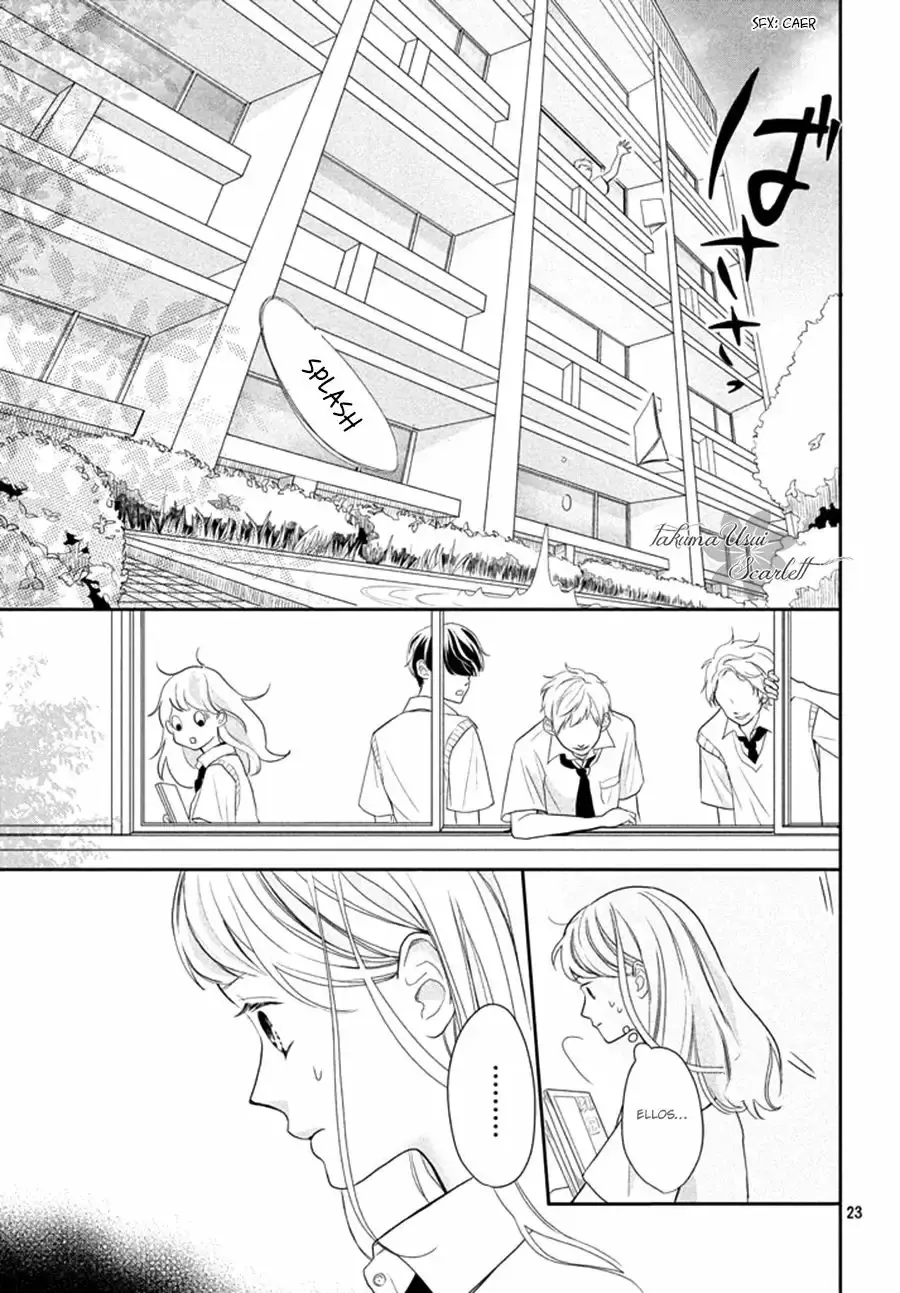 Anadorenai ne Kitami-kun capítulo 1 página 23