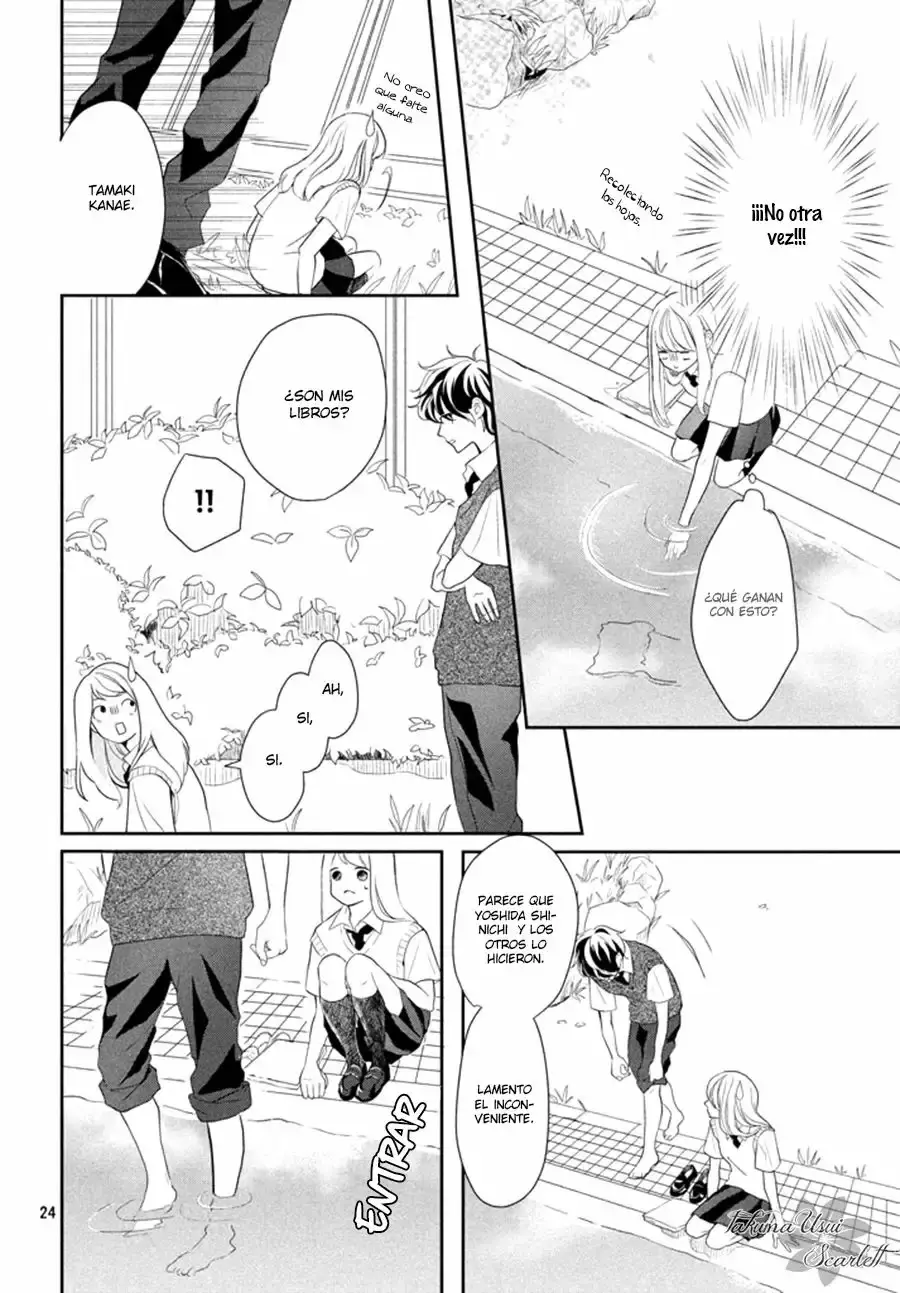 Anadorenai ne Kitami-kun capítulo 1 página 24