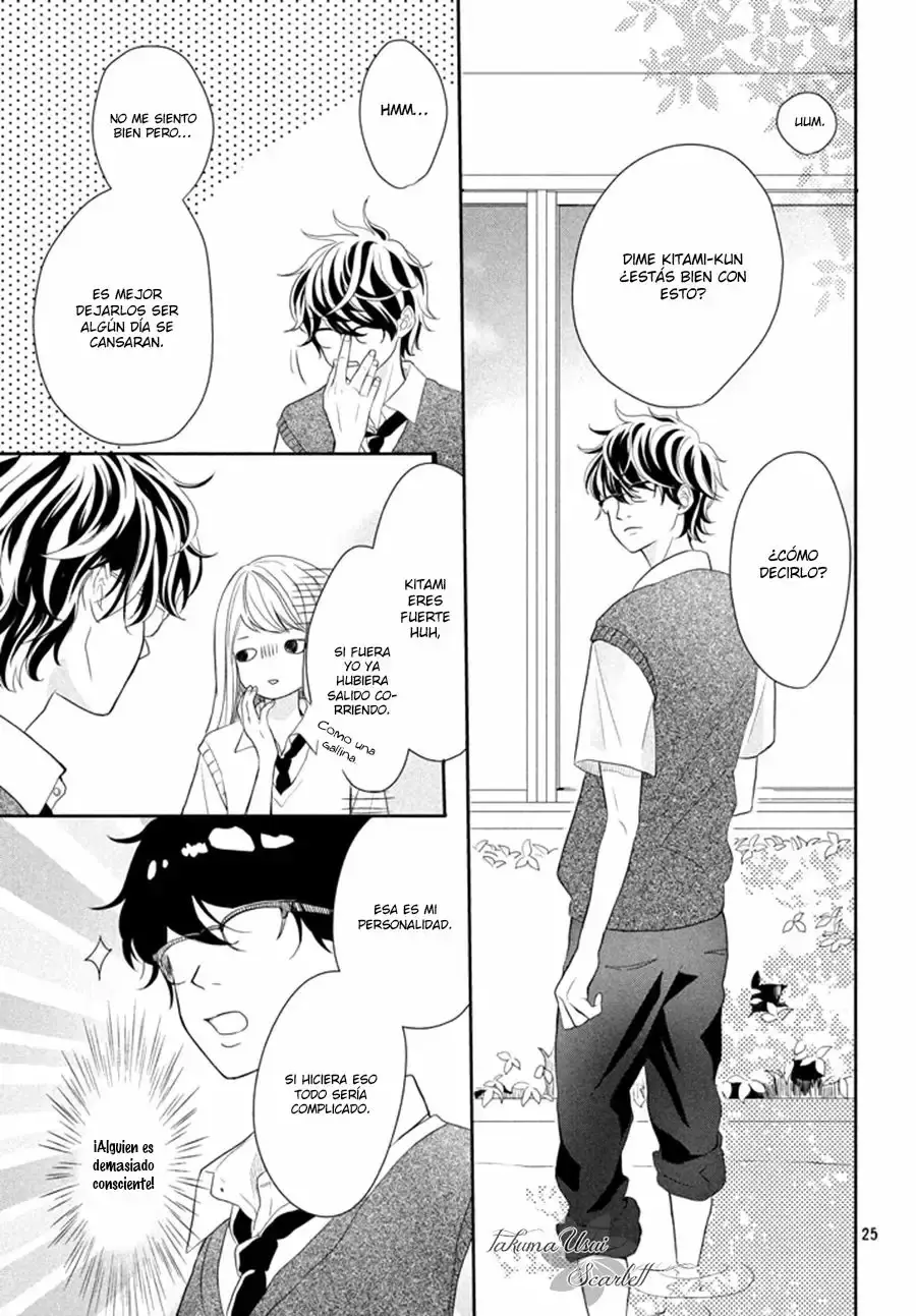Anadorenai ne Kitami-kun capítulo 1 página 25