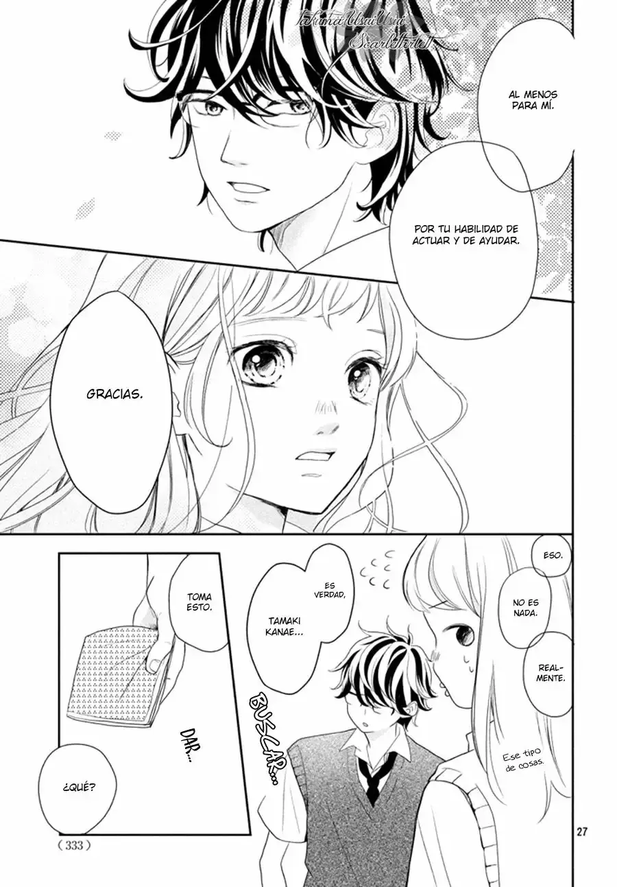 Anadorenai ne Kitami-kun capítulo 1 página 27