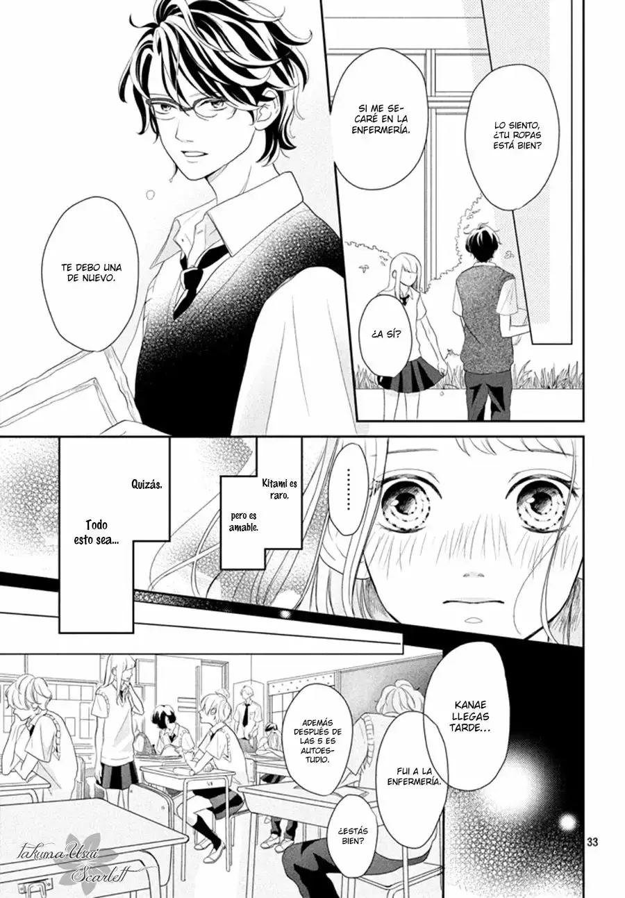 Anadorenai ne Kitami-kun capítulo 1 página 33