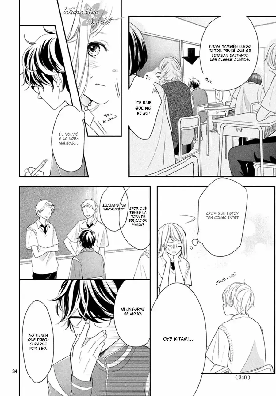 Anadorenai ne Kitami-kun capítulo 1 página 34