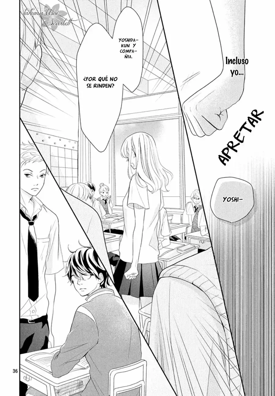 Anadorenai ne Kitami-kun capítulo 1 página 36