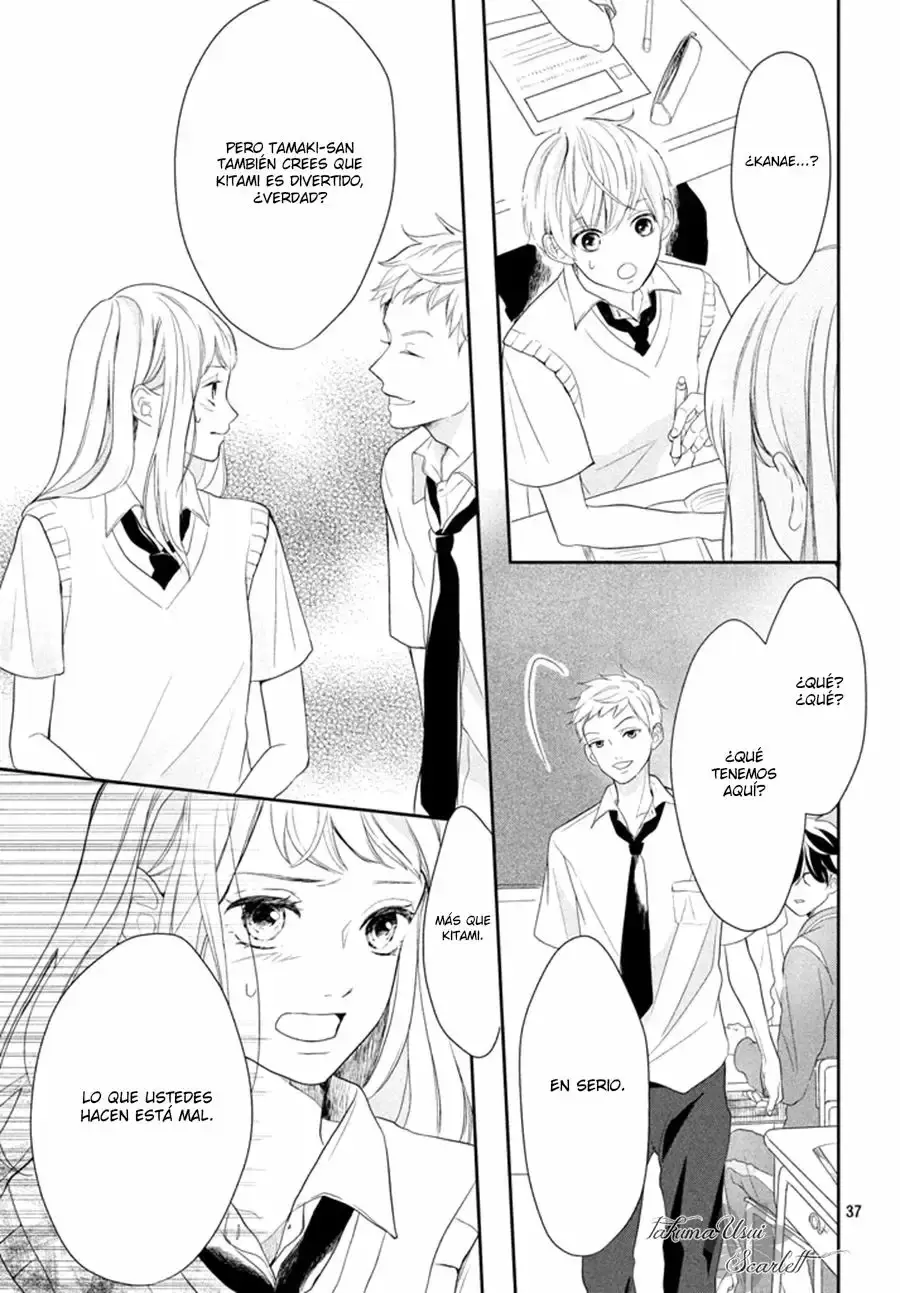 Anadorenai ne Kitami-kun capítulo 1 página 37