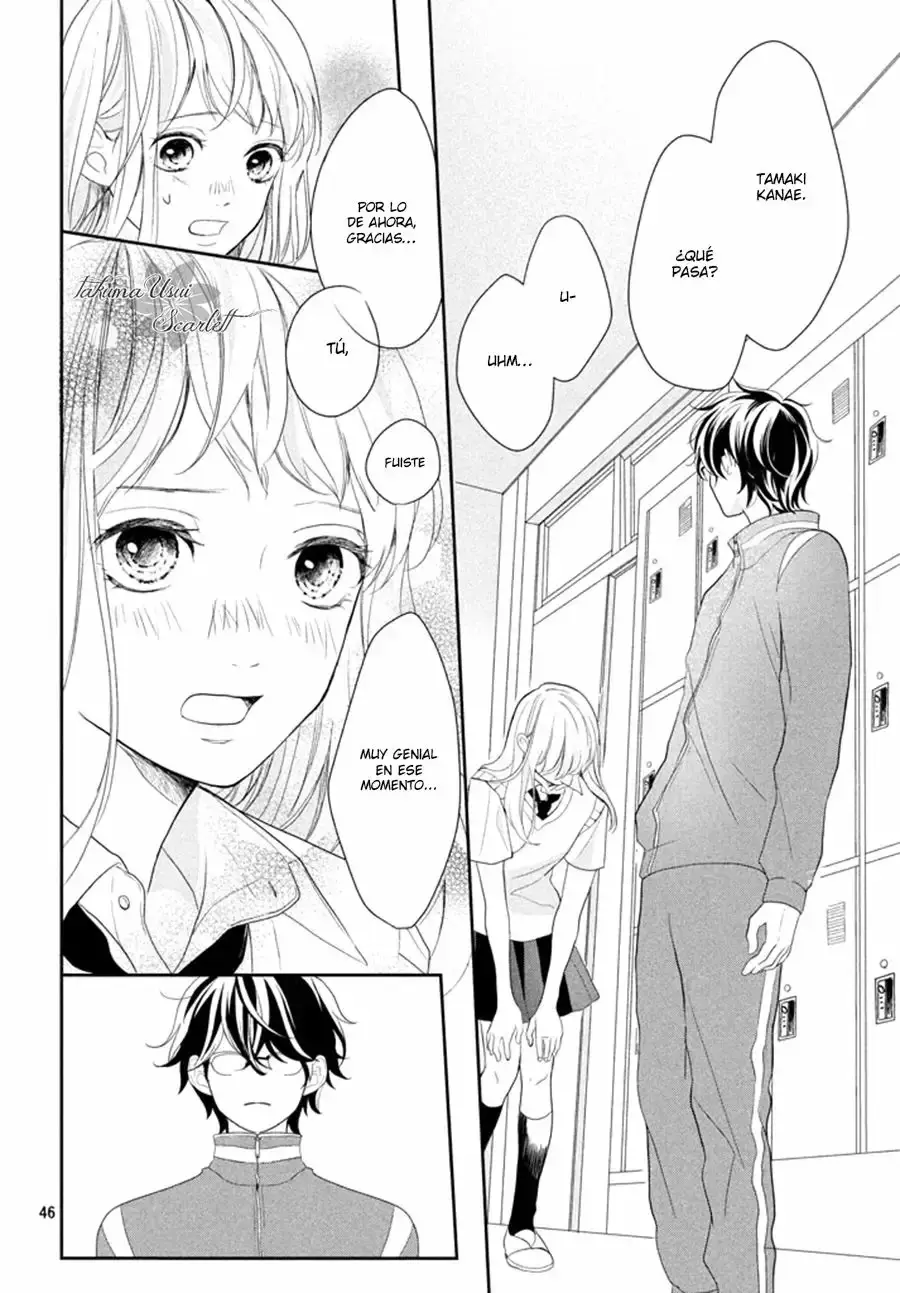 Anadorenai ne Kitami-kun capítulo 1 página 45