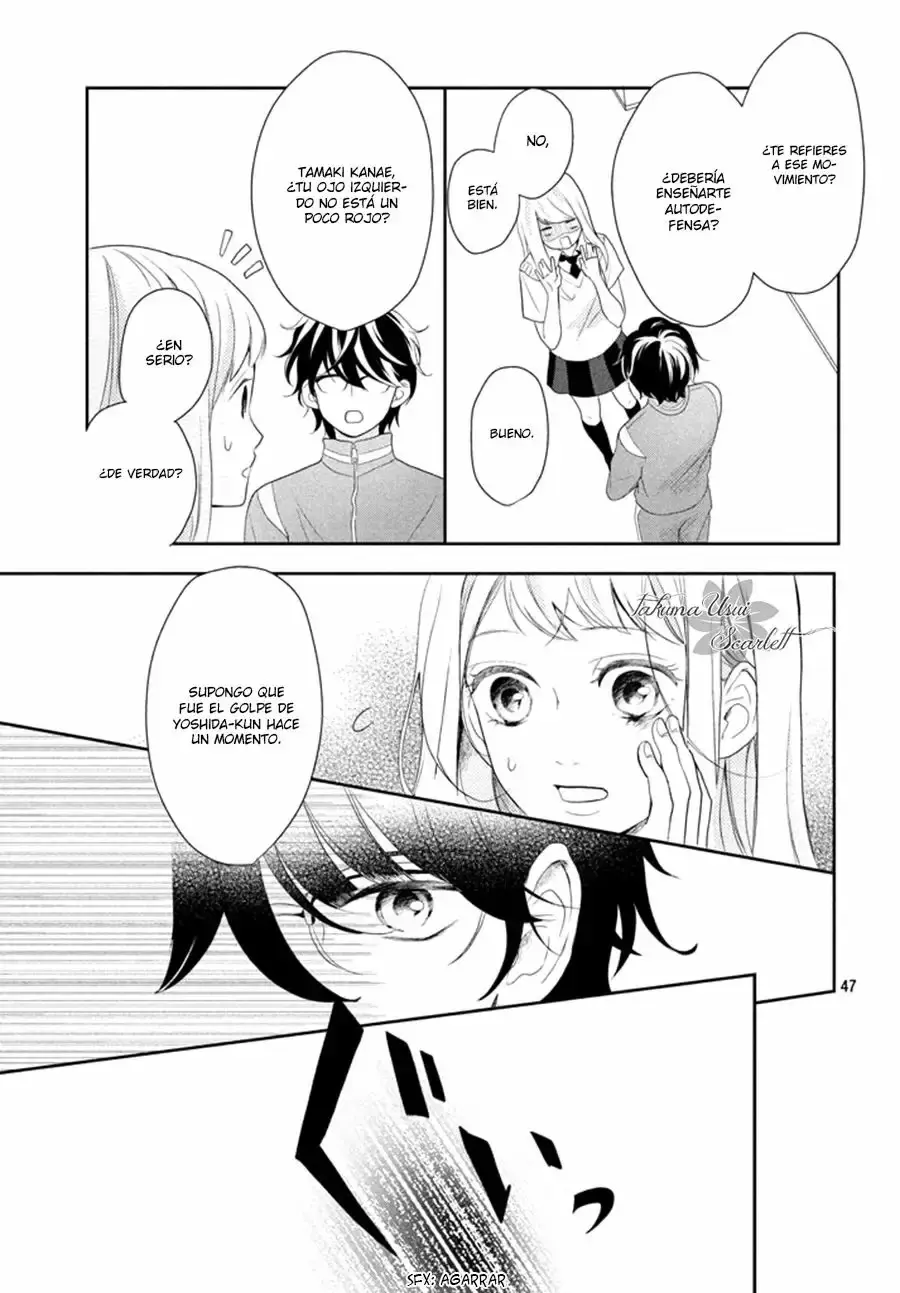 Anadorenai ne Kitami-kun capítulo 1 página 46