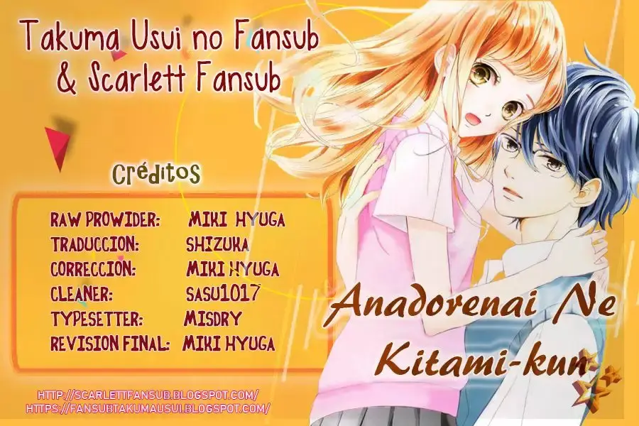 Anadorenai ne Kitami-kun capítulo 1 página 53