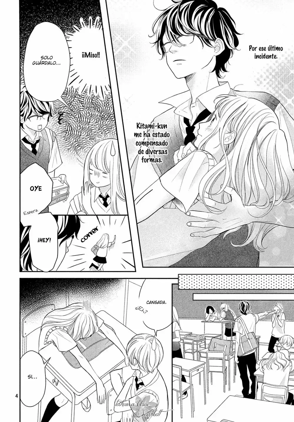 Anadorenai ne Kitami-kun capítulo 2 página 4