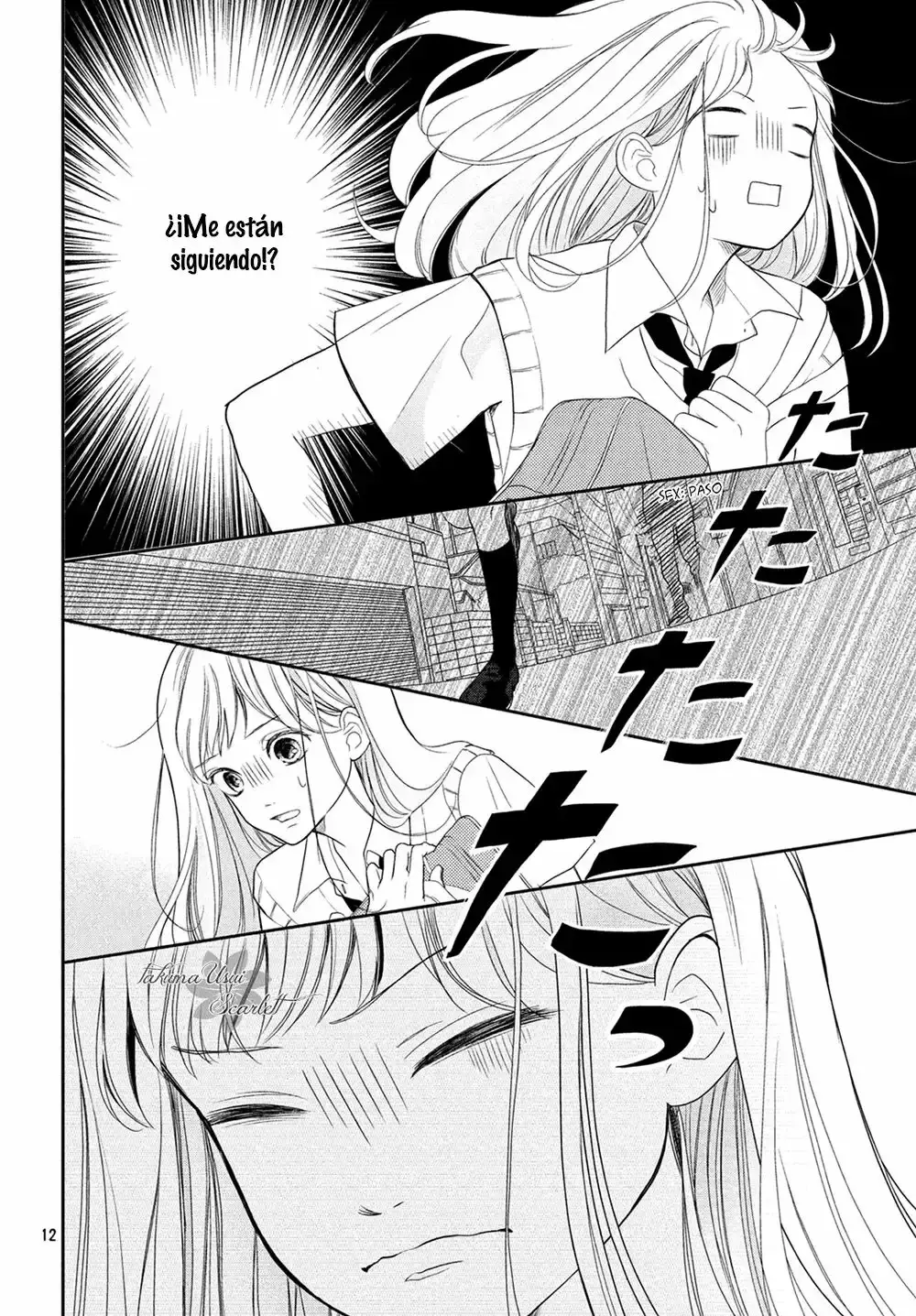 Anadorenai ne Kitami-kun capítulo 2 página 12