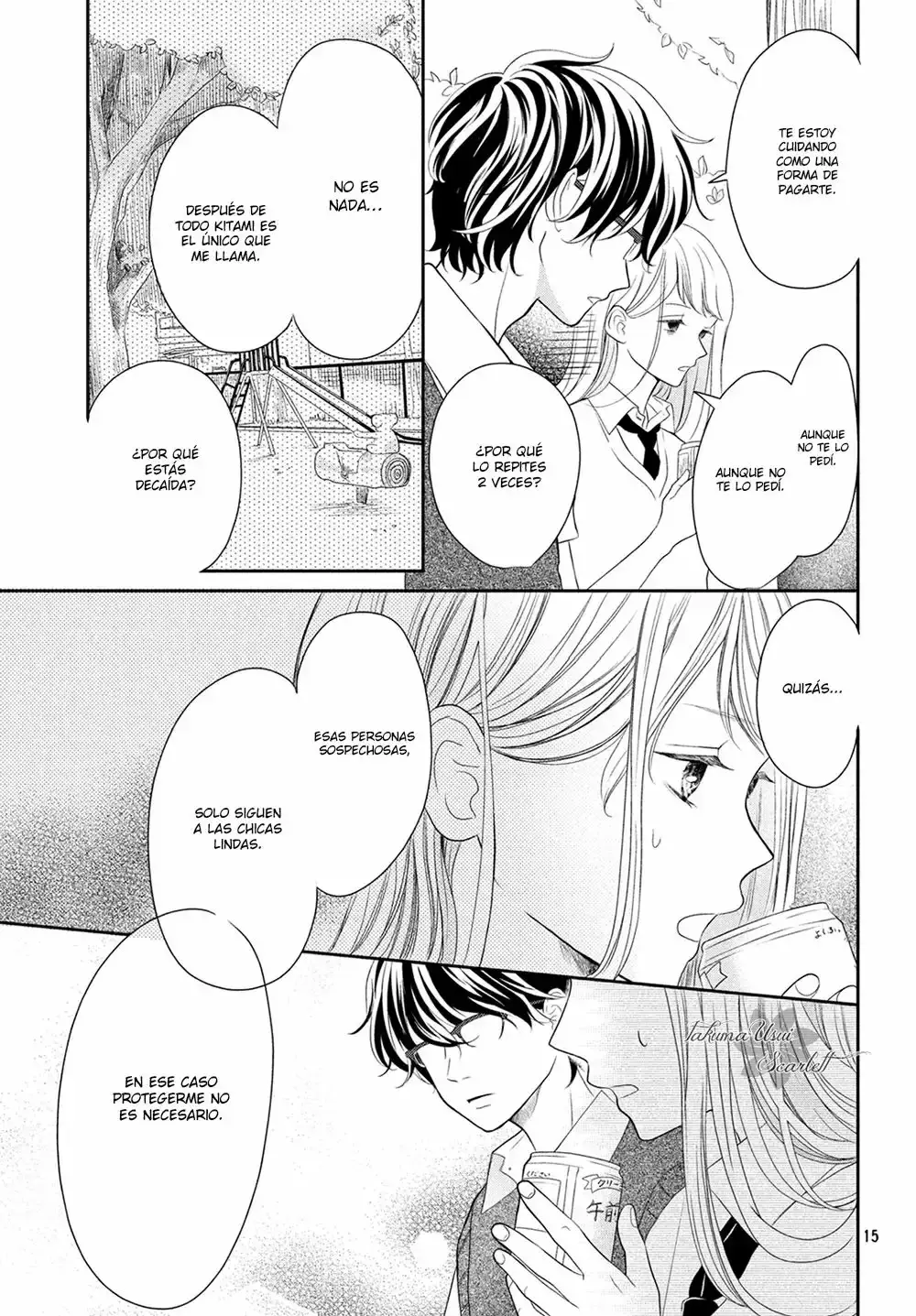 Anadorenai ne Kitami-kun capítulo 2 página 15