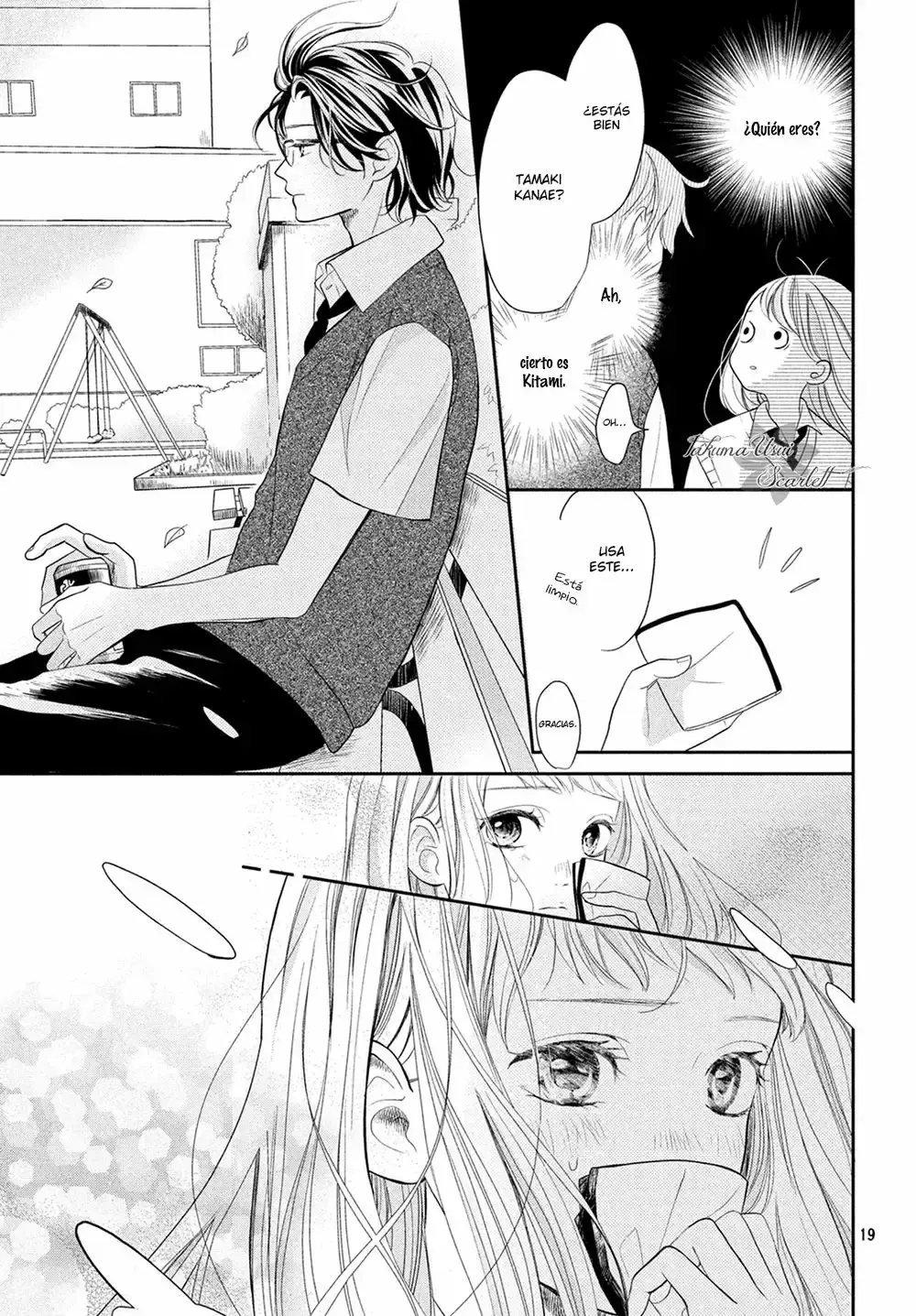 Anadorenai ne Kitami-kun capítulo 2 página 19