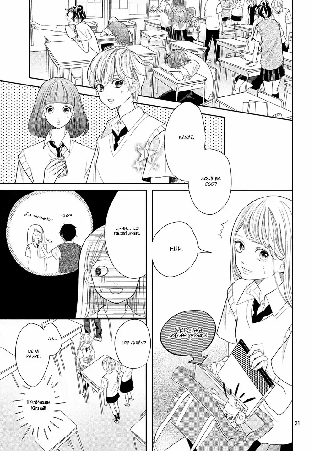 Anadorenai ne Kitami-kun capítulo 2 página 21