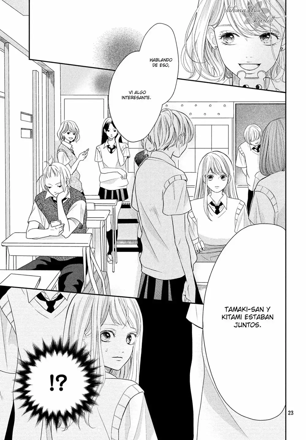 Anadorenai ne Kitami-kun capítulo 2 página 23