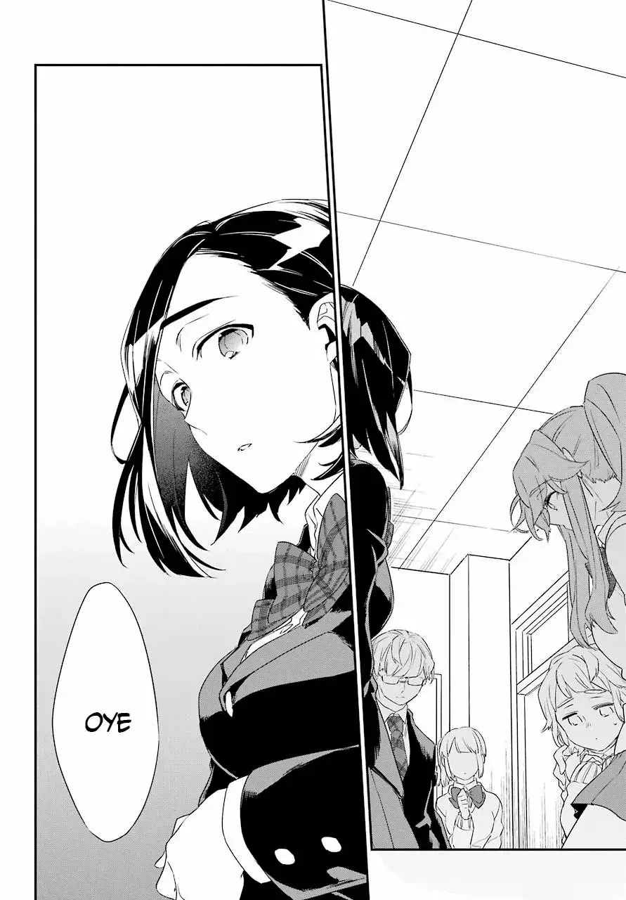 Anadorenai ne Kitami-kun capítulo 2 página 24