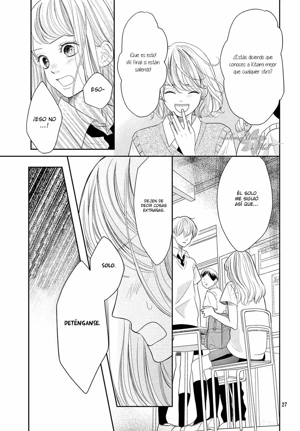 Anadorenai ne Kitami-kun capítulo 2 página 27