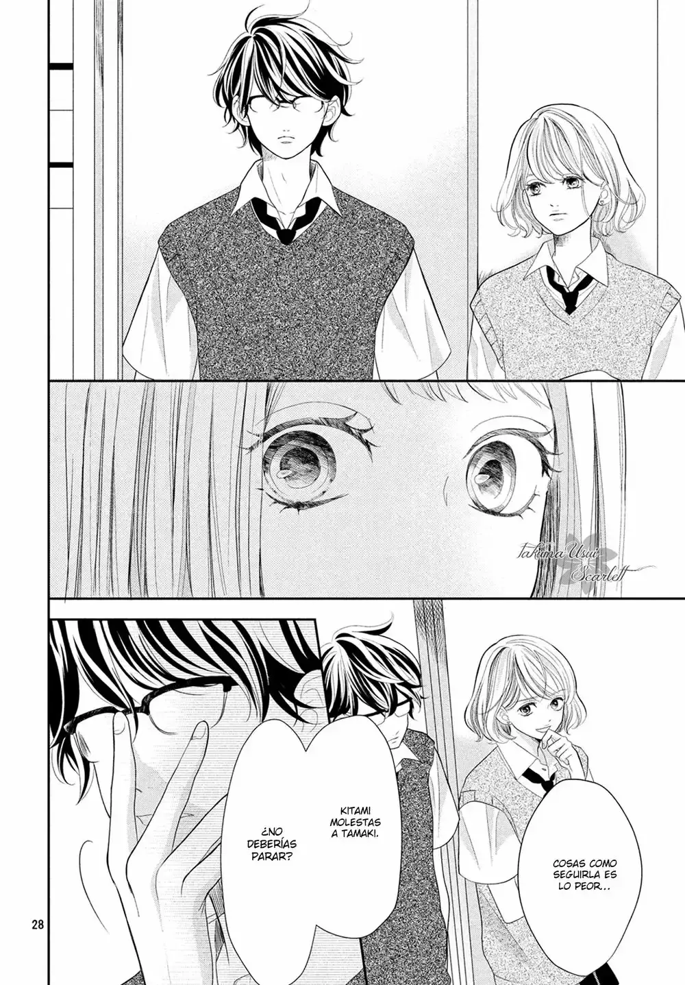 Anadorenai ne Kitami-kun capítulo 2 página 28