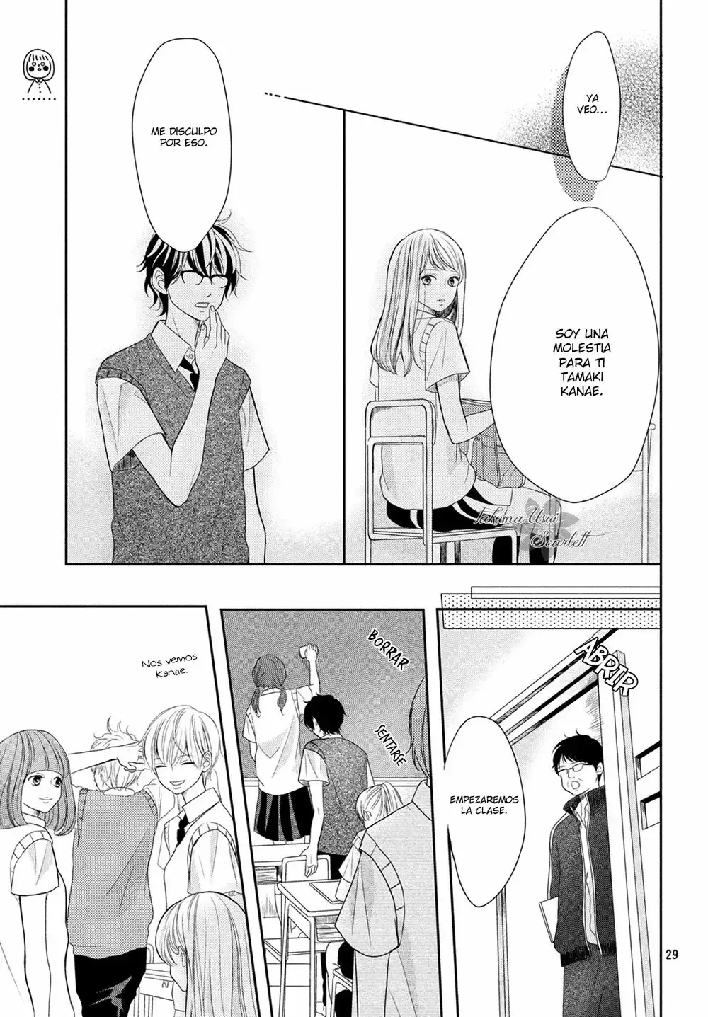 Anadorenai ne Kitami-kun capítulo 2 página 29
