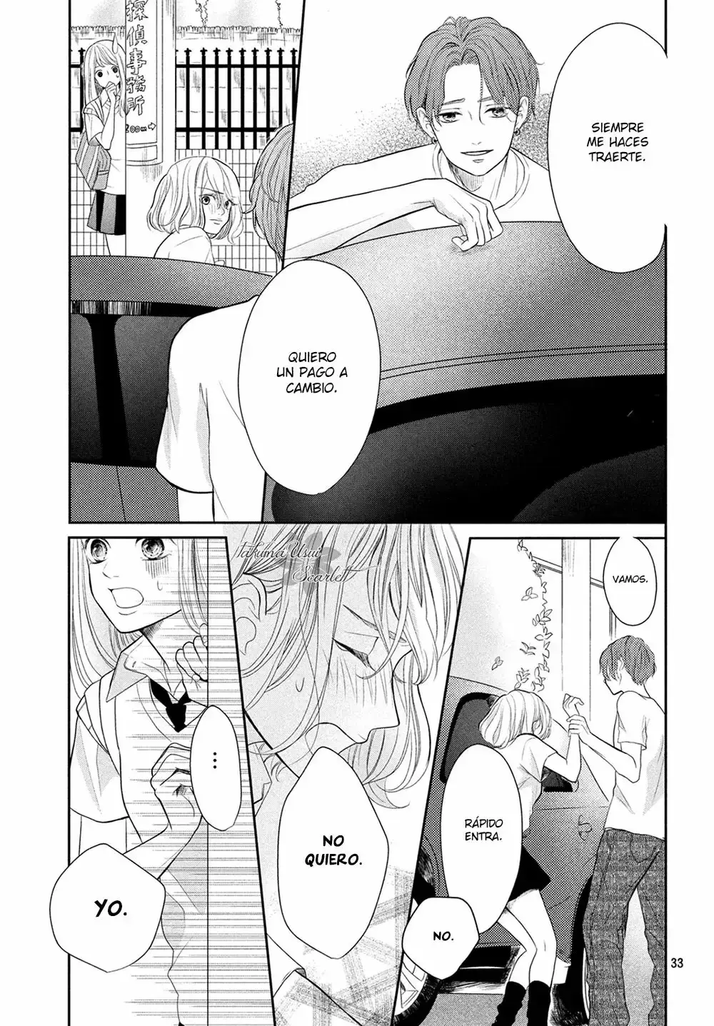 Anadorenai ne Kitami-kun capítulo 2 página 33