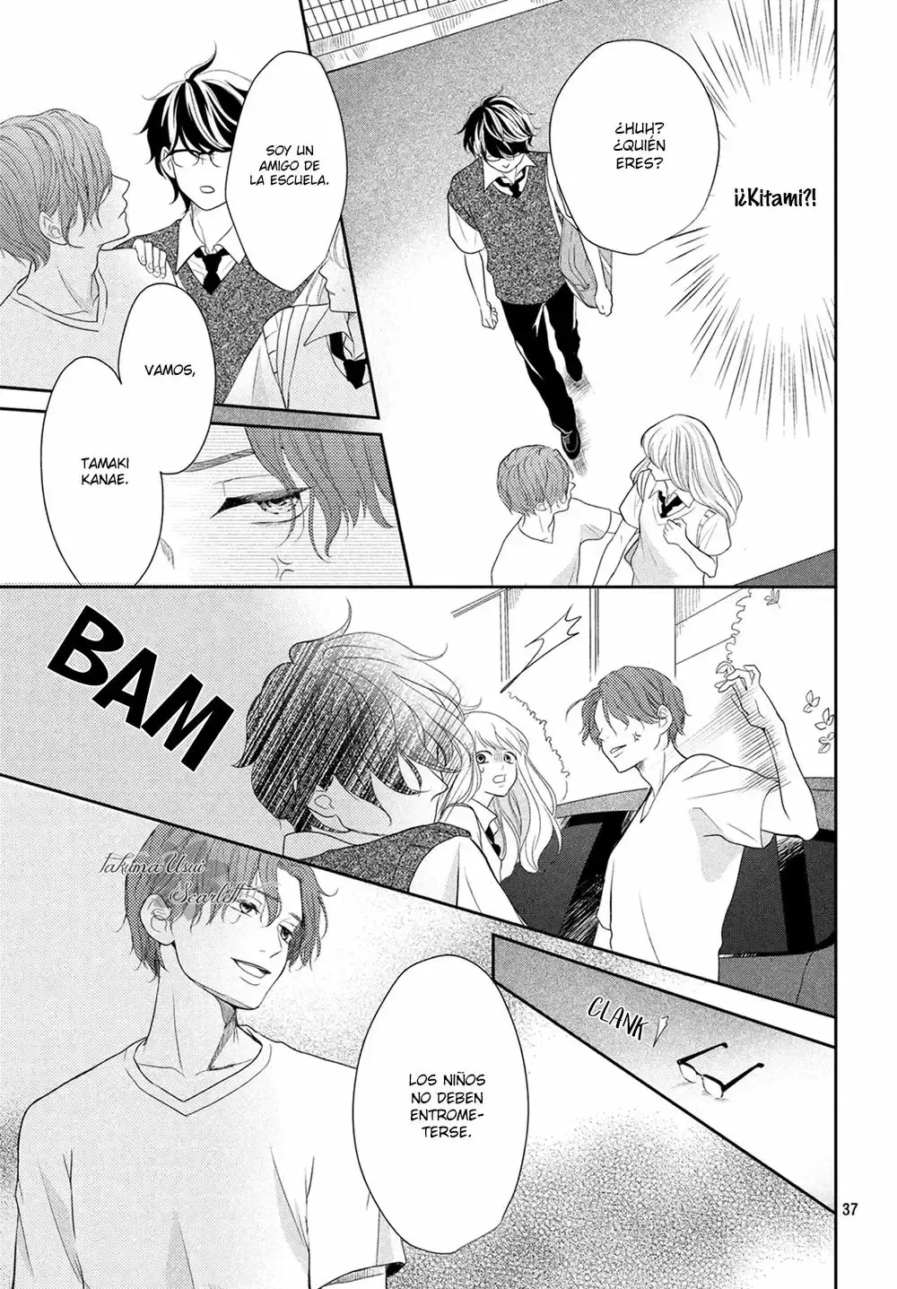 Anadorenai ne Kitami-kun capítulo 2 página 37