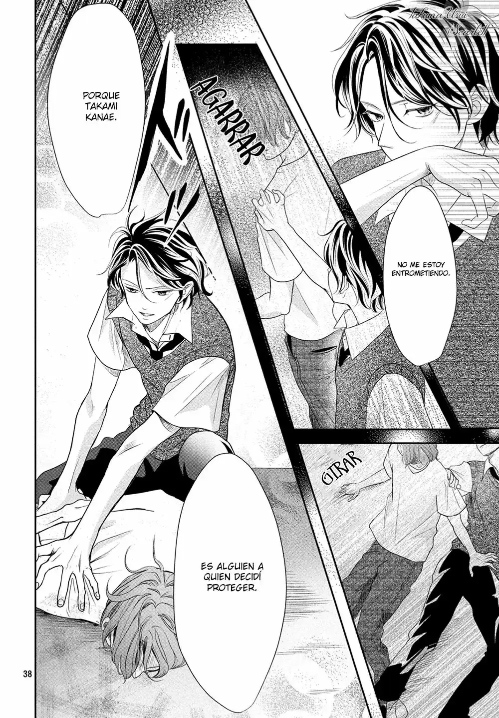 Anadorenai ne Kitami-kun capítulo 2 página 38