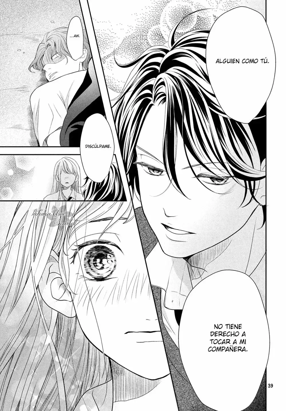 Anadorenai ne Kitami-kun capítulo 2 página 39