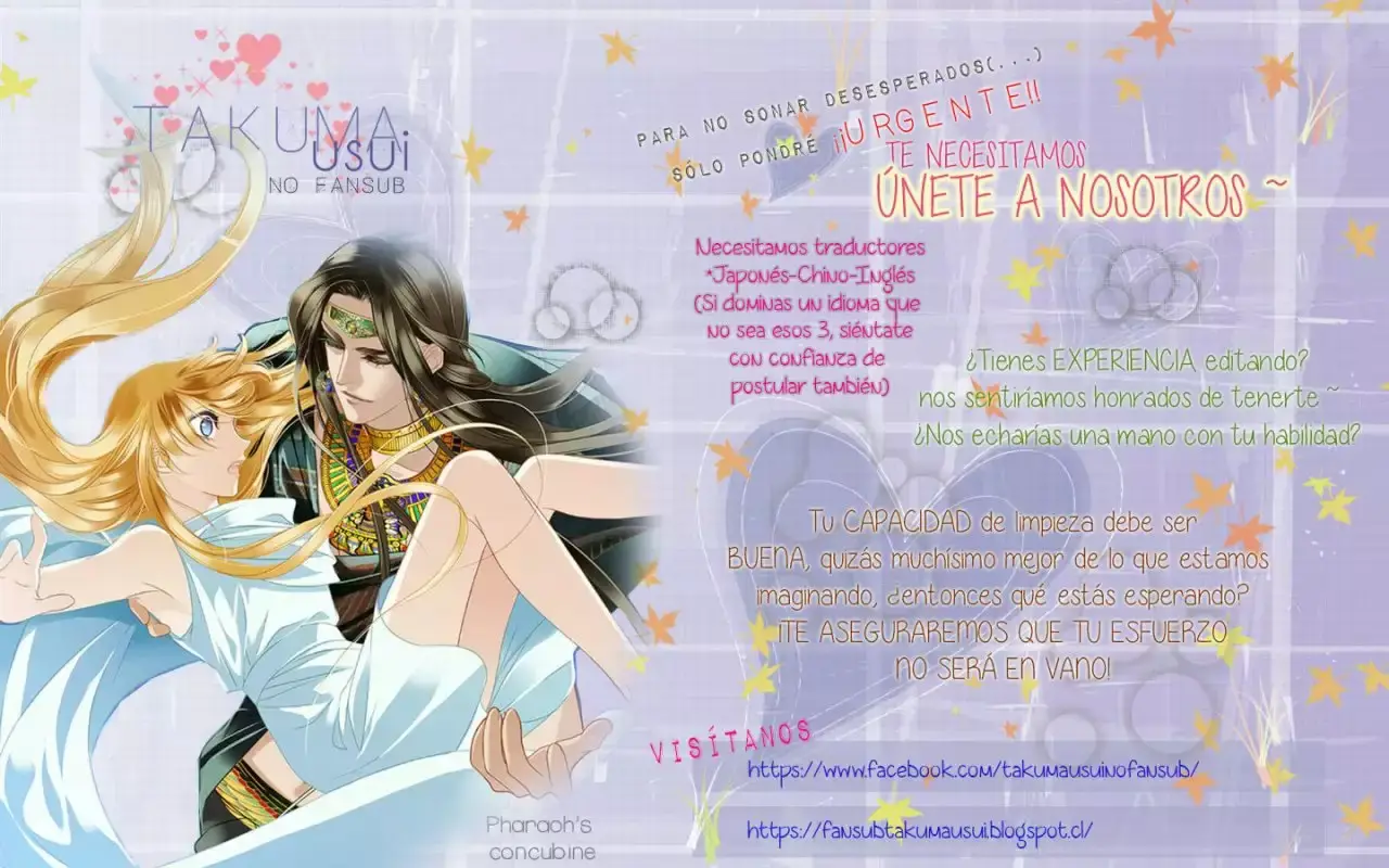 Anadorenai ne Kitami-kun capítulo 3 página 4