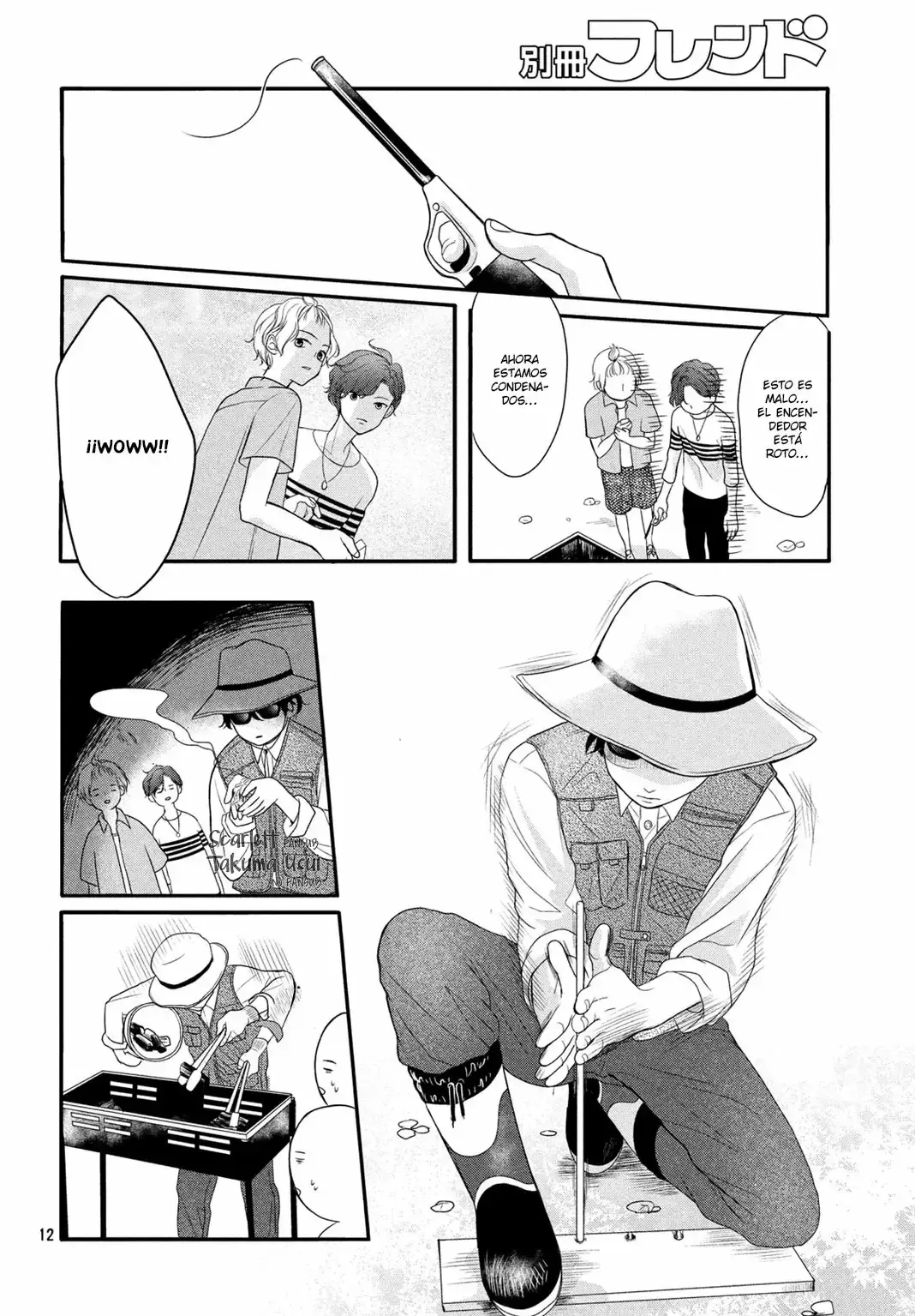 Anadorenai ne Kitami-kun capítulo 3 página 16