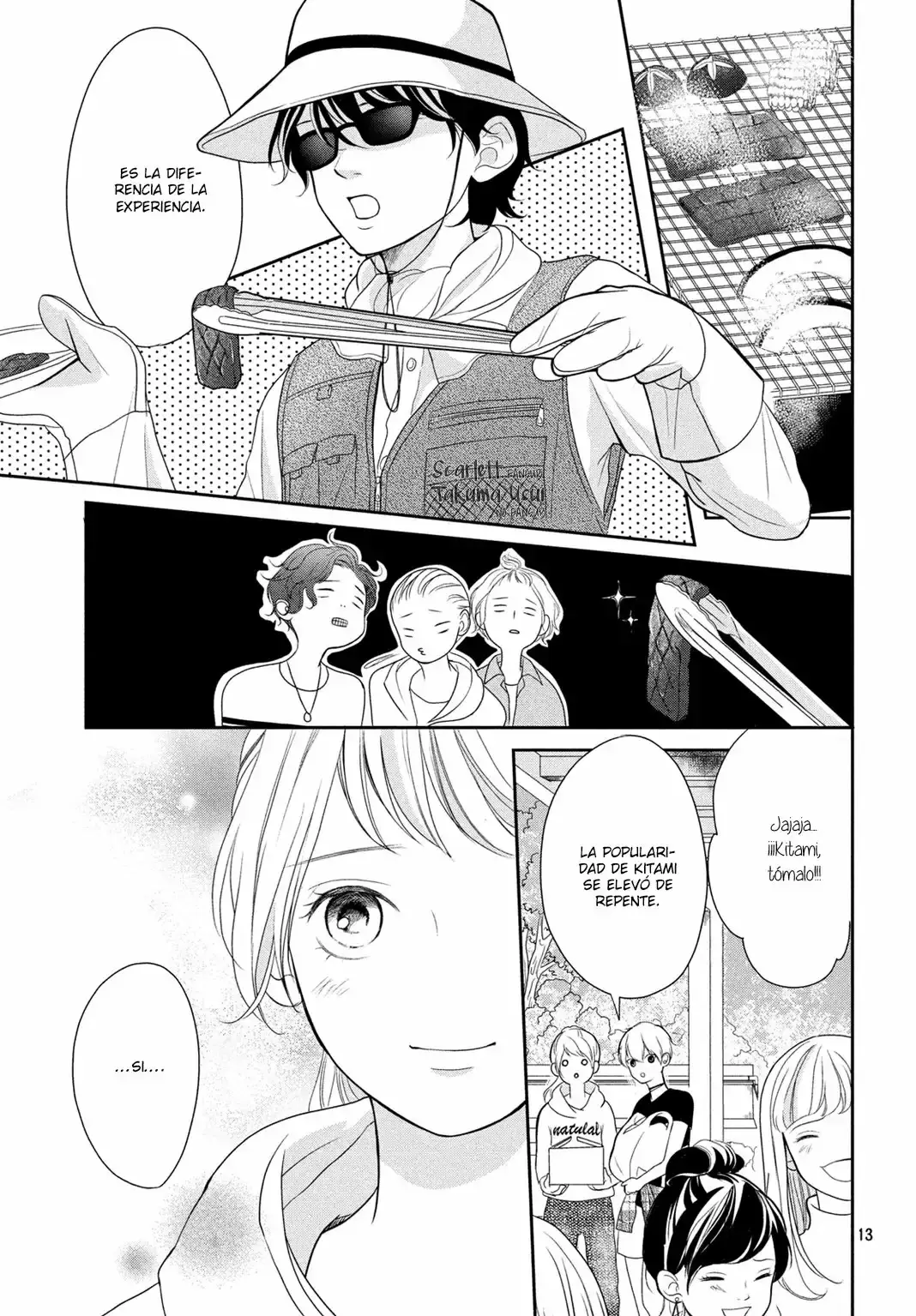 Anadorenai ne Kitami-kun capítulo 3 página 17