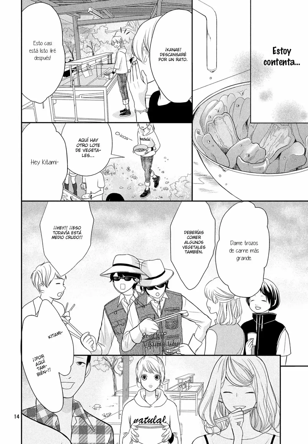 Anadorenai ne Kitami-kun capítulo 3 página 18