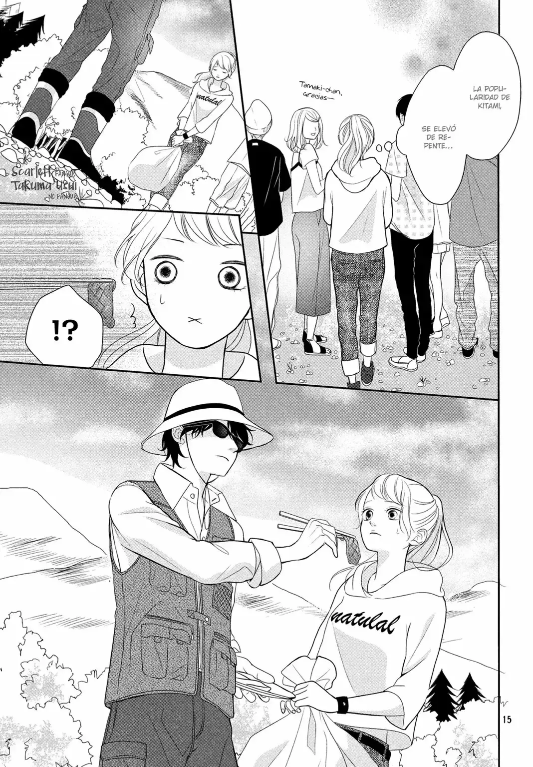 Anadorenai ne Kitami-kun capítulo 3 página 19