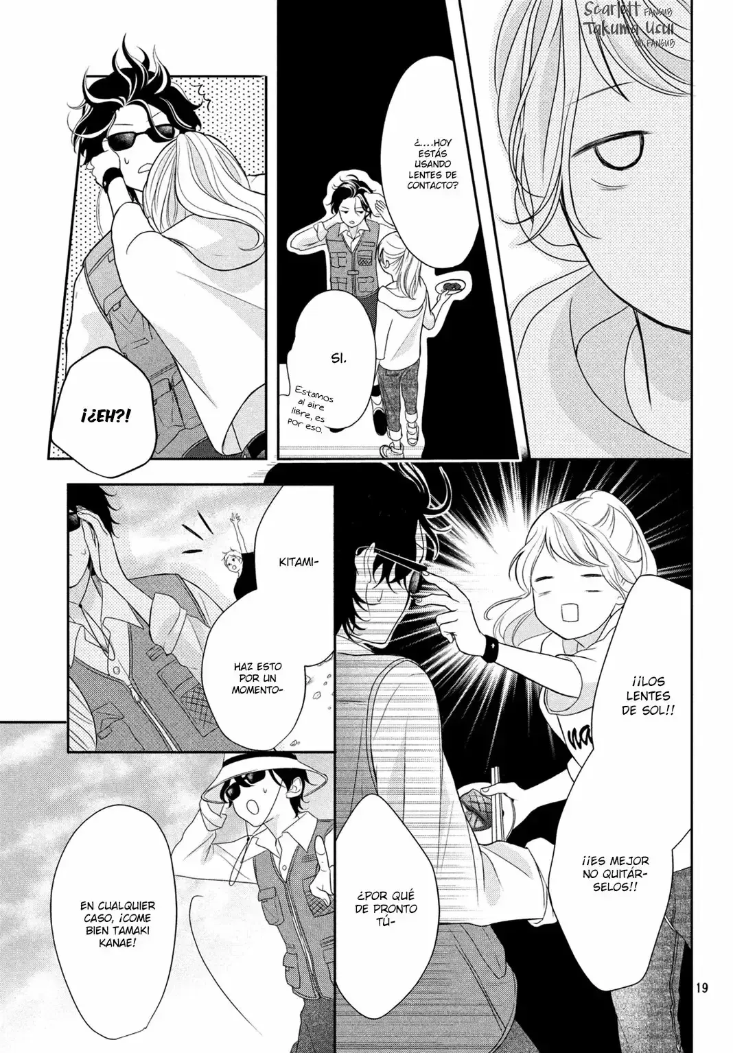Anadorenai ne Kitami-kun capítulo 3 página 23