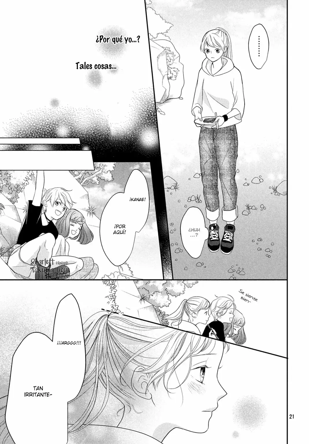 Anadorenai ne Kitami-kun capítulo 3 página 25