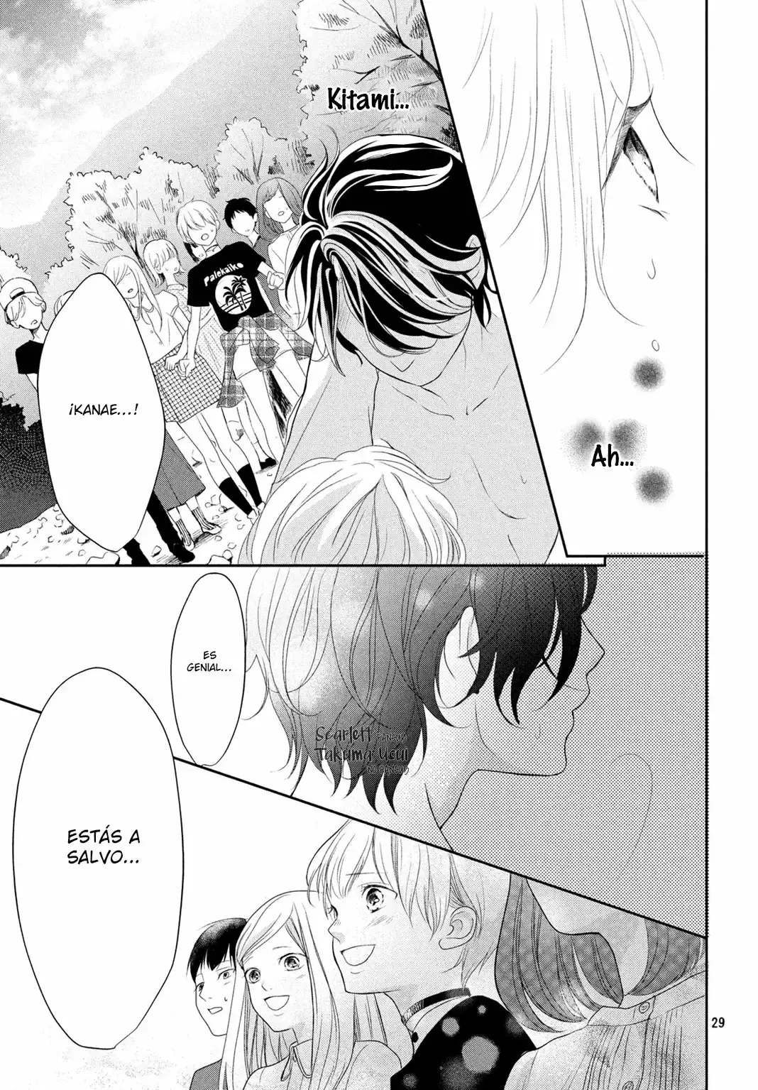 Anadorenai ne Kitami-kun capítulo 3 página 33