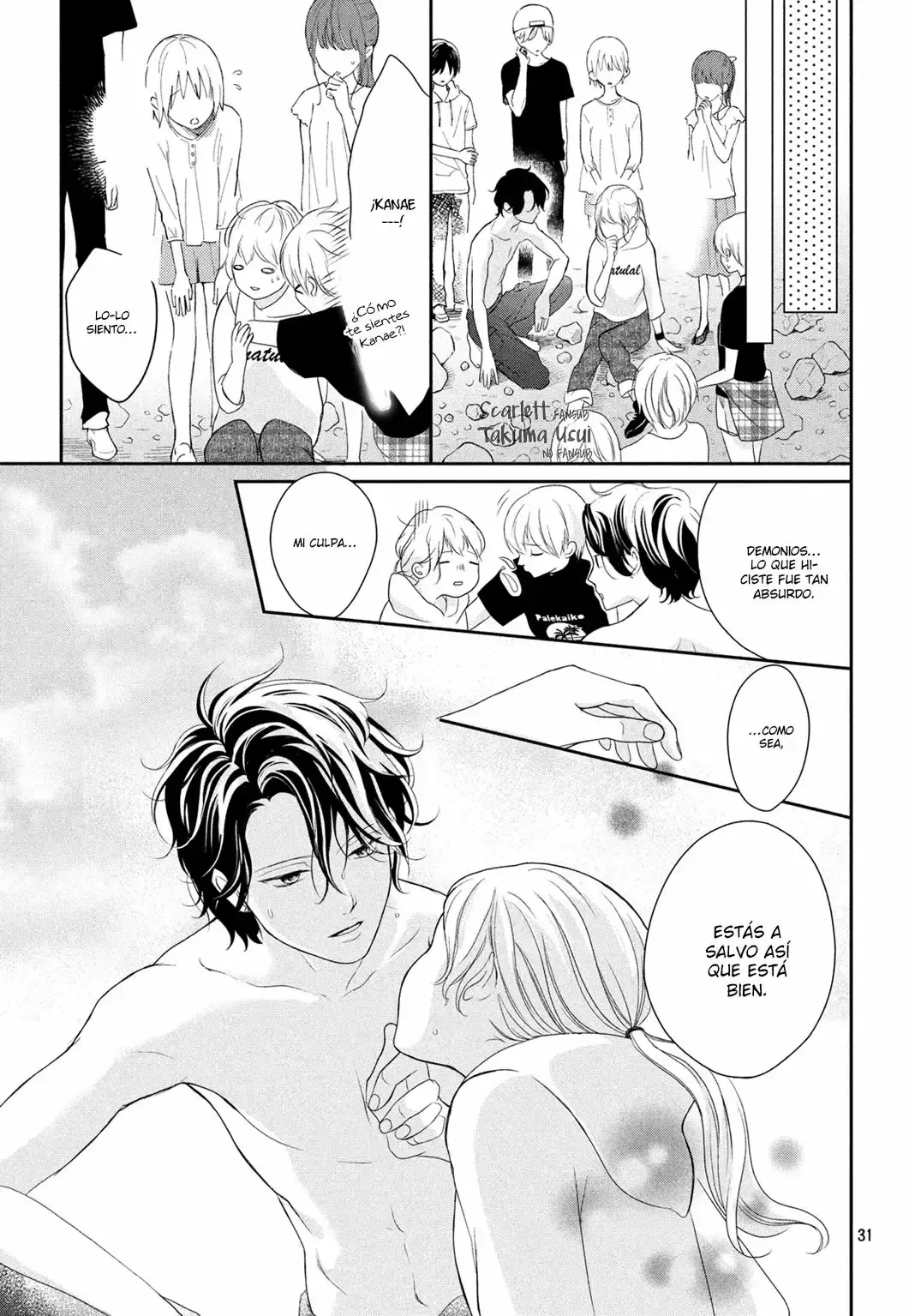 Anadorenai ne Kitami-kun capítulo 3 página 35