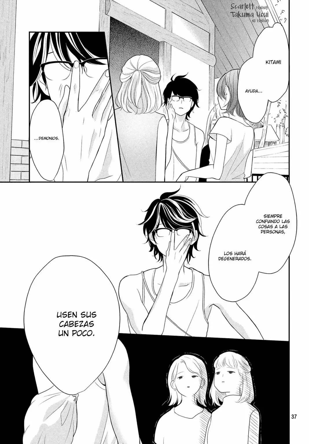 Anadorenai ne Kitami-kun capítulo 3 página 41