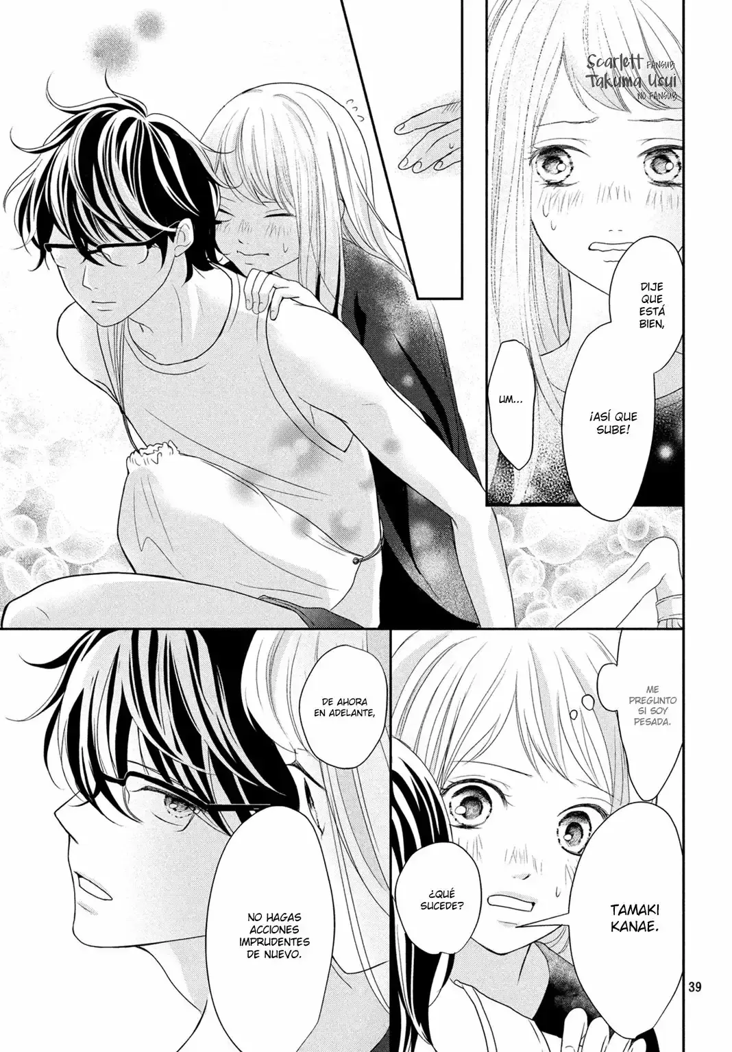 Anadorenai ne Kitami-kun capítulo 3 página 43