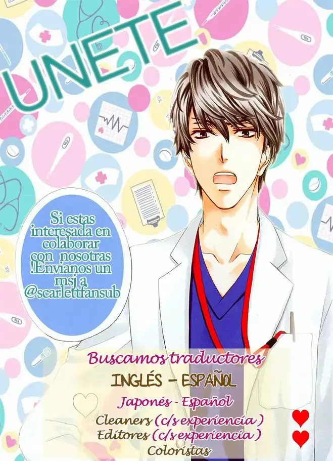 Anadorenai ne Kitami-kun capítulo 4 página 4