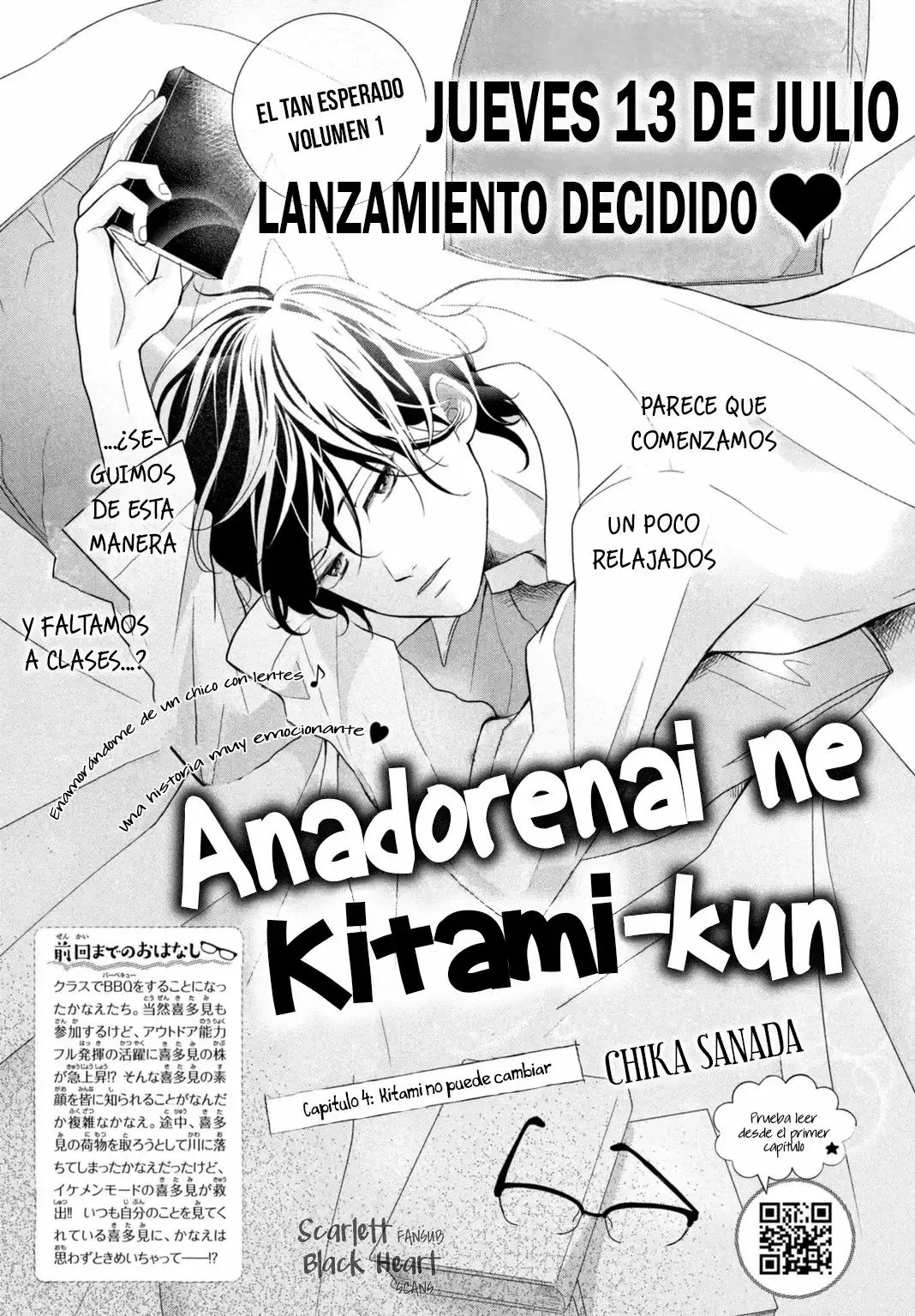 Anadorenai ne Kitami-kun capítulo 4 página 6