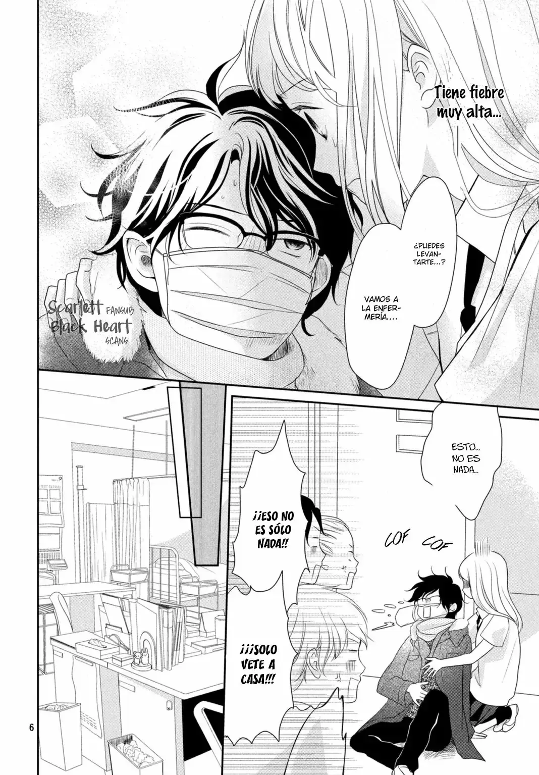 Anadorenai ne Kitami-kun capítulo 4 página 11
