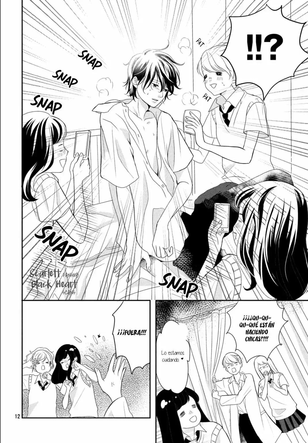 Anadorenai ne Kitami-kun capítulo 4 página 17