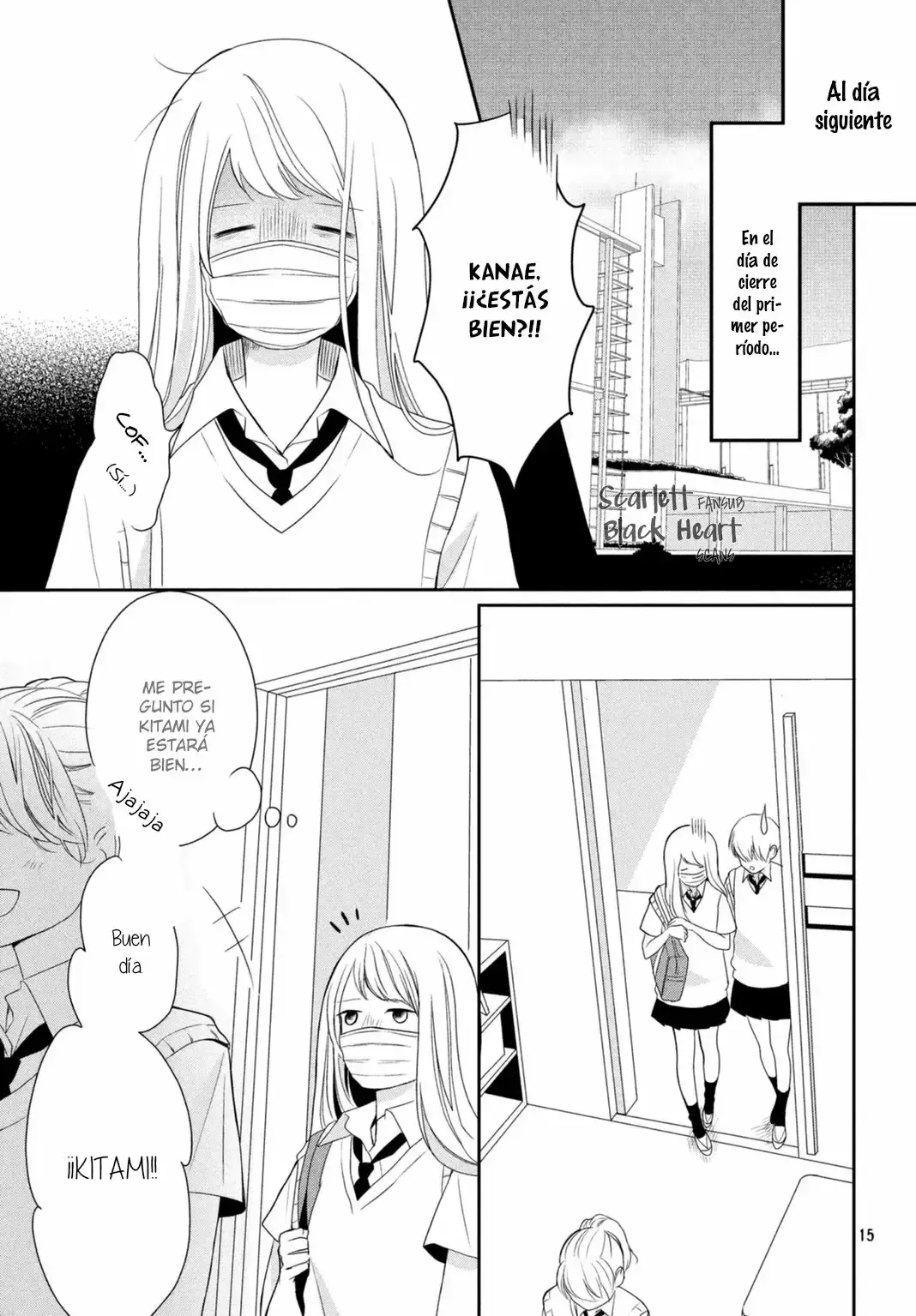 Anadorenai ne Kitami-kun capítulo 4 página 20