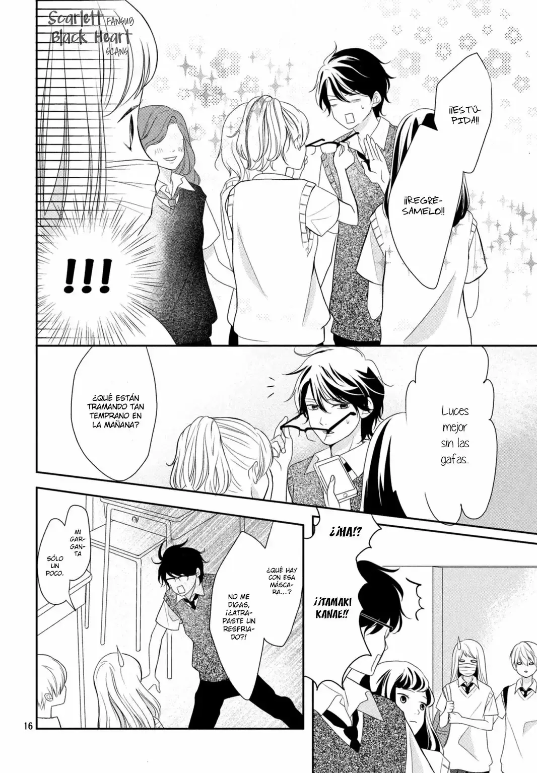 Anadorenai ne Kitami-kun capítulo 4 página 21