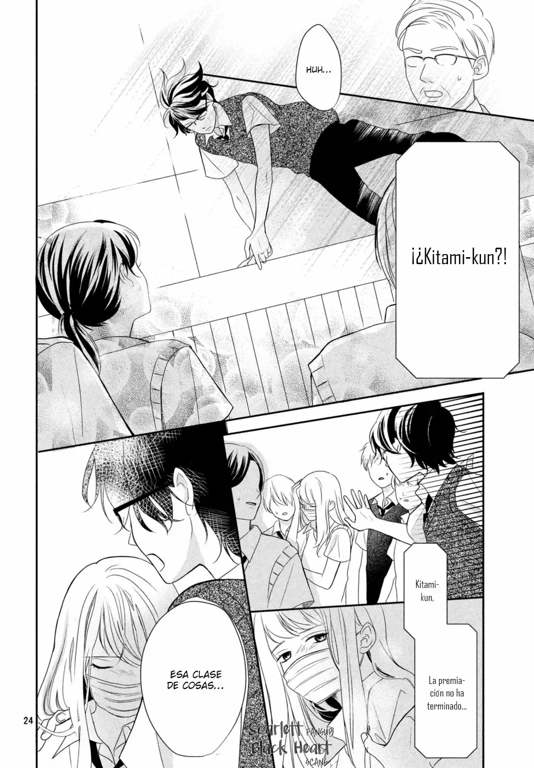 Anadorenai ne Kitami-kun capítulo 4 página 29