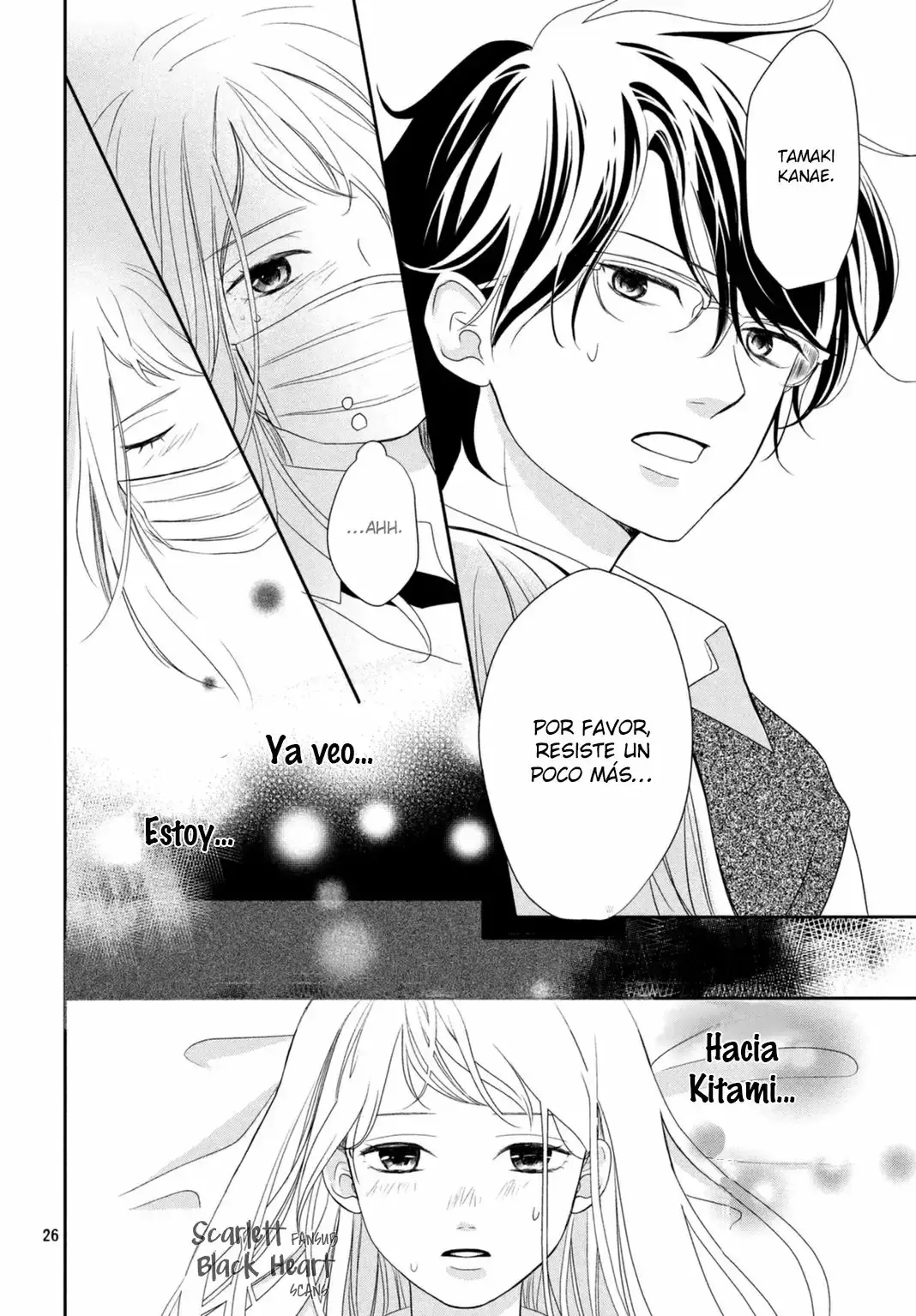 Anadorenai ne Kitami-kun capítulo 4 página 31