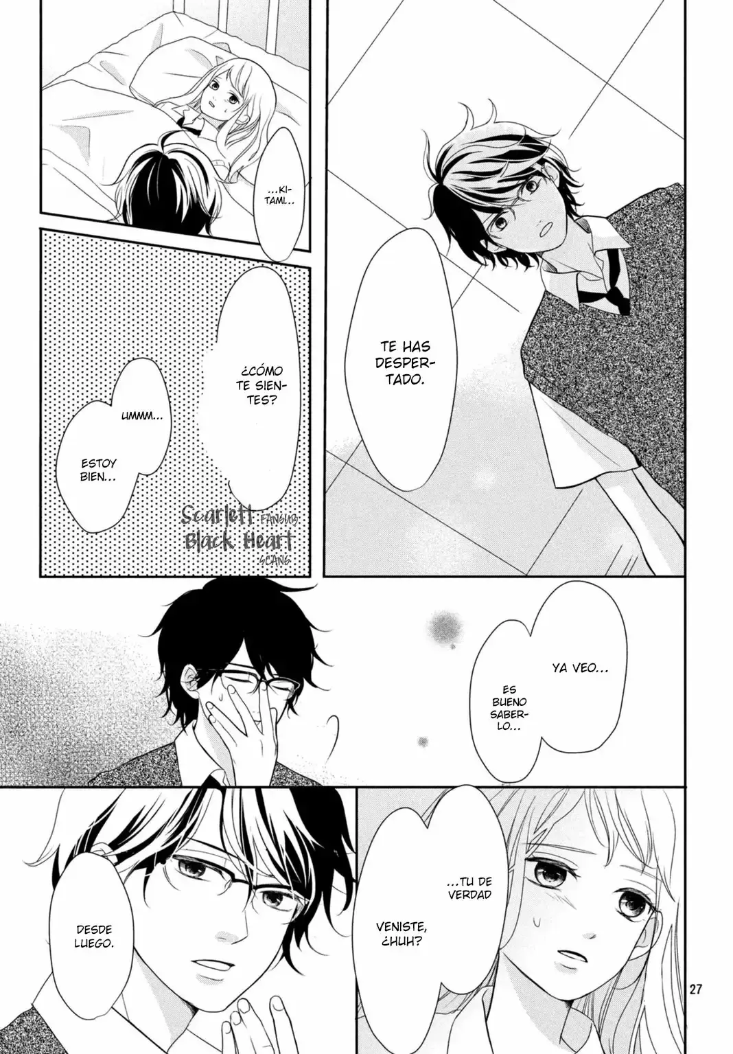Anadorenai ne Kitami-kun capítulo 4 página 32