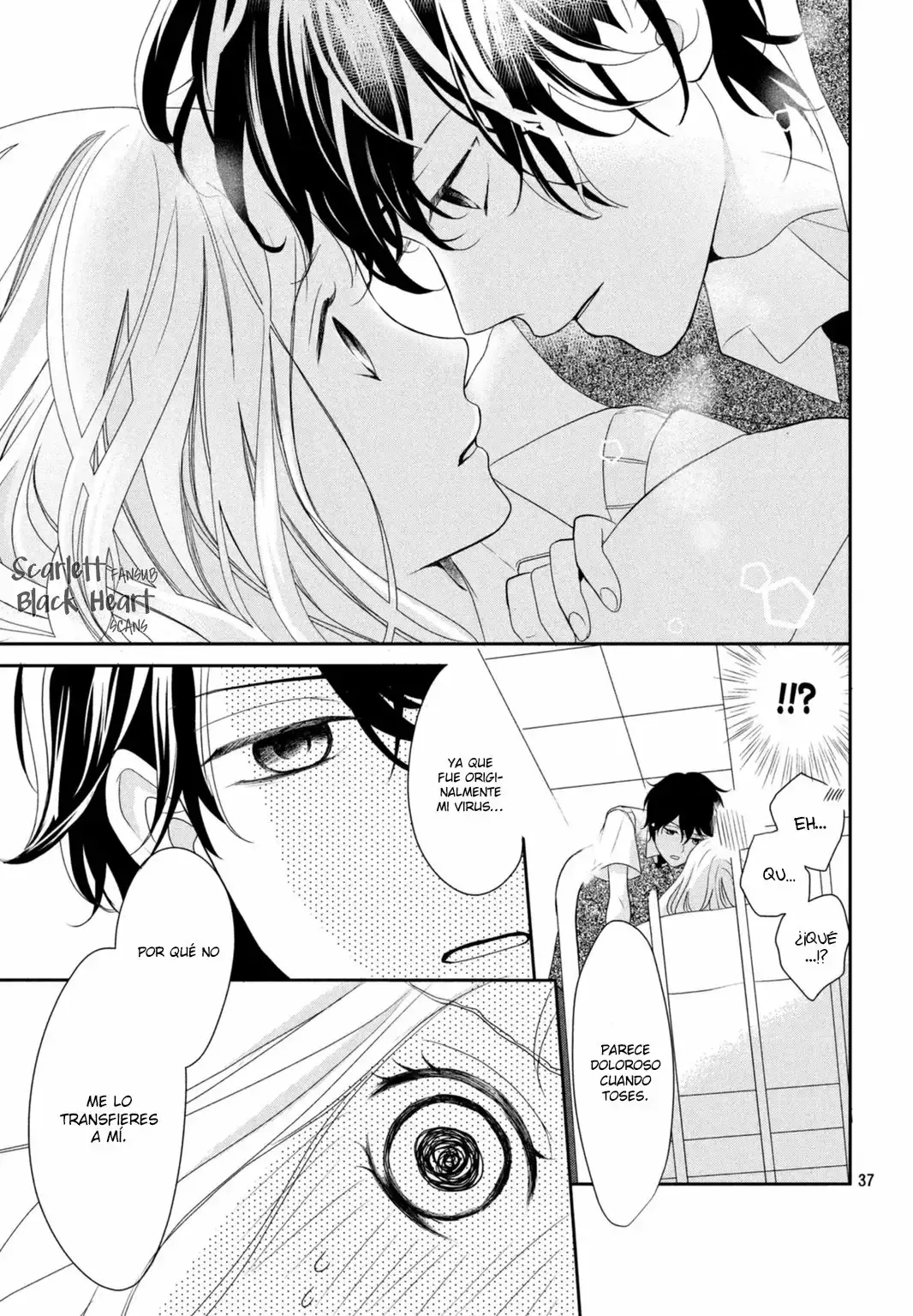 Anadorenai ne Kitami-kun capítulo 4 página 42