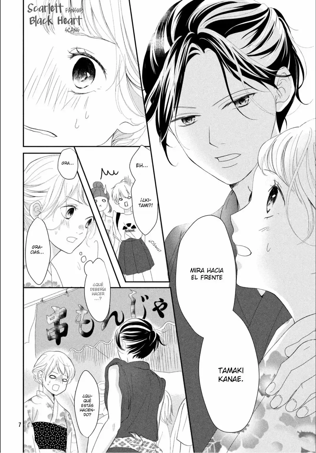 Anadorenai ne Kitami-kun capítulo 5 página 12