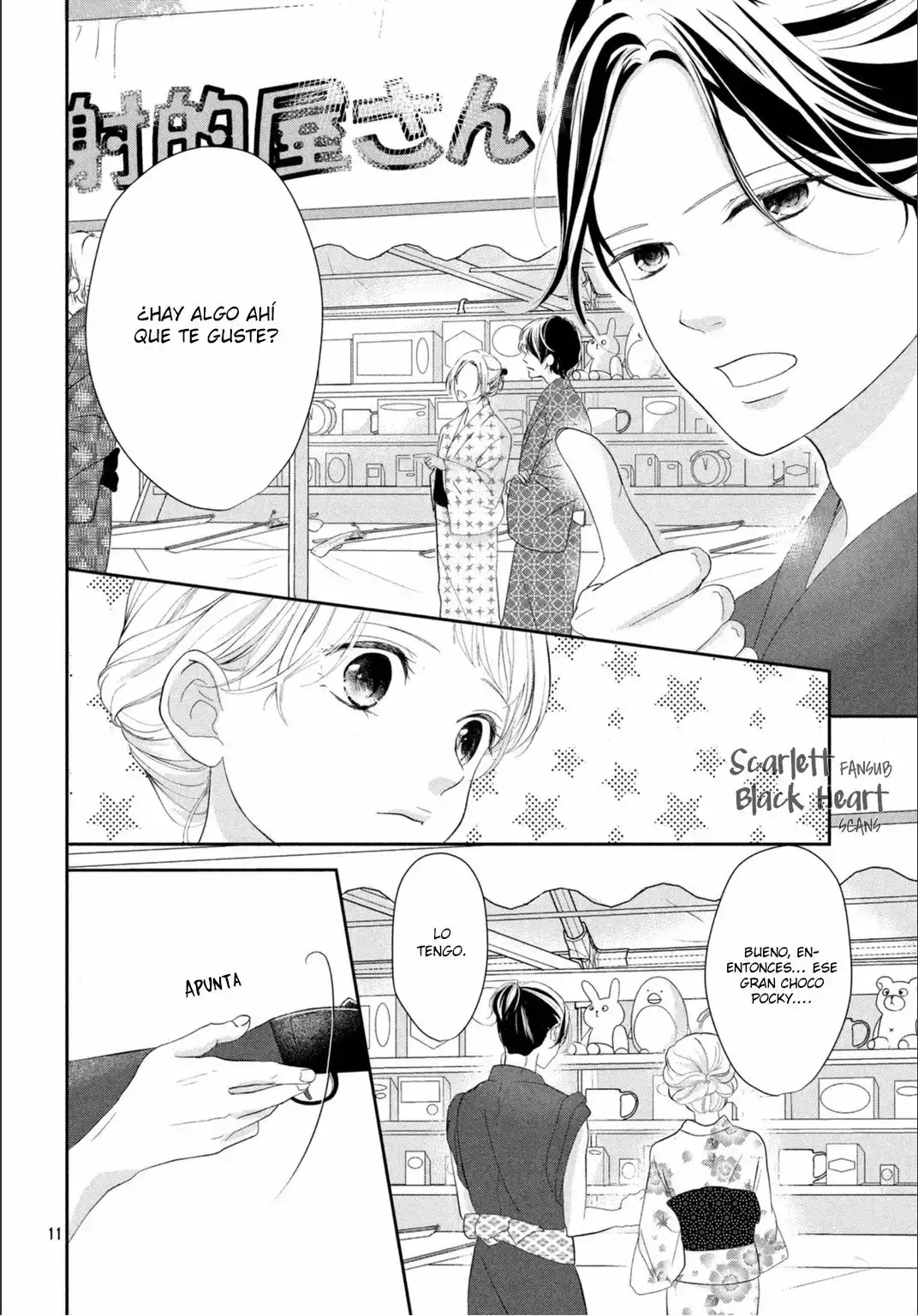 Anadorenai ne Kitami-kun capítulo 5 página 16